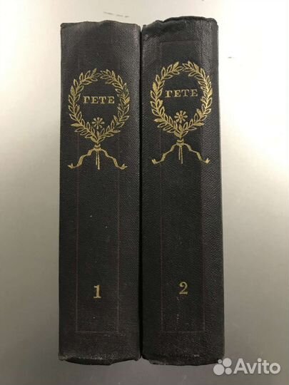 Гёте, Мольер, Шиллер