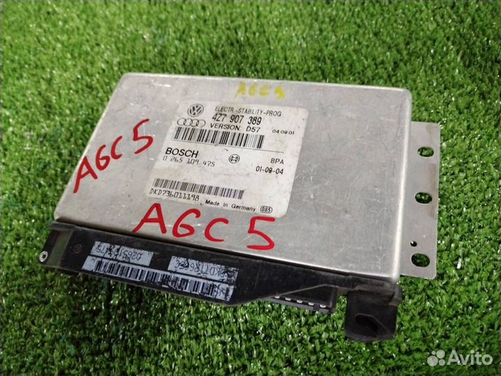 Блок управления ESP Audi A6 C5