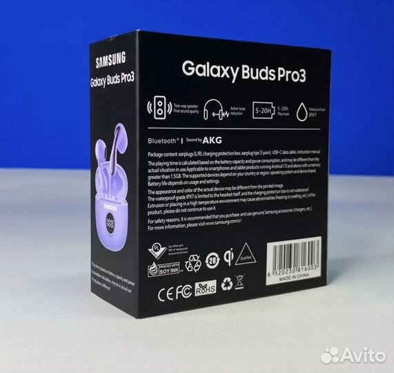 Samsung galaxy Buds pro