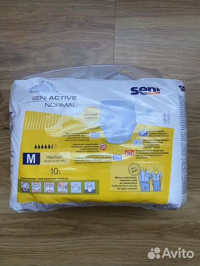 Памперсы для взрослых Seni m
