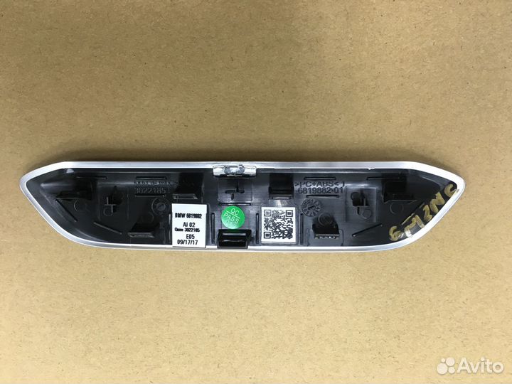 Защитная накладка надпись BMW X3 G01