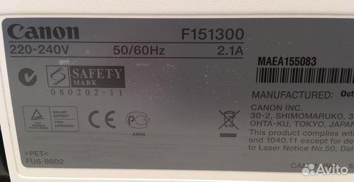 Принтер лазерный Canon lbp 3010