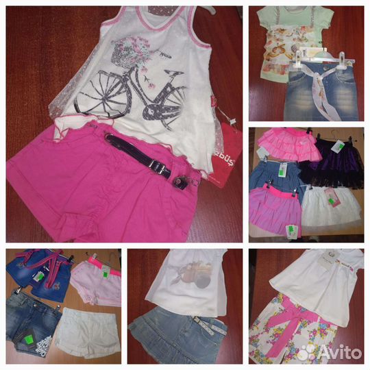 Детские вещи