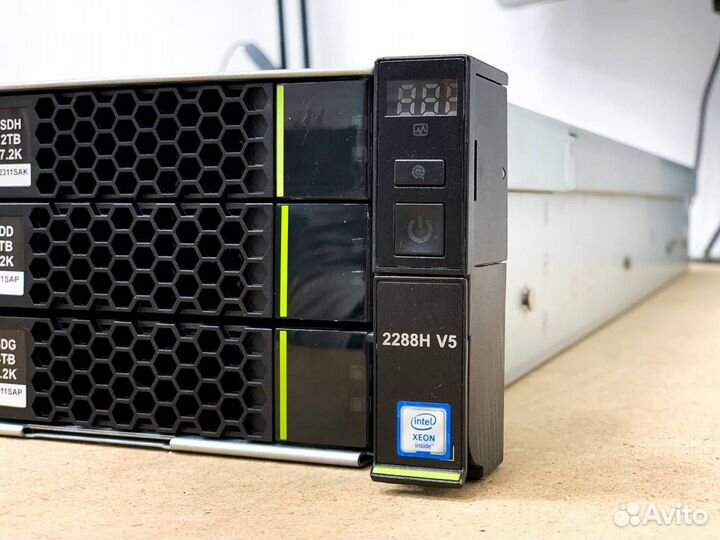 Huawei 2288Hv5 12LFF 2x Gold 6240 256GB