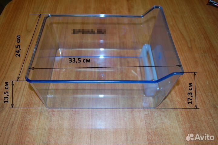 Барьер -полка (балкон) холодильника Позис Hannfros