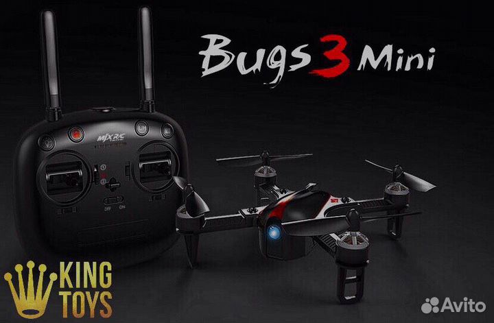 Квадракоптер