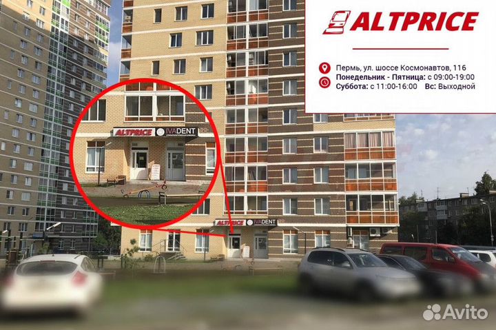 Пленка для ламинирования