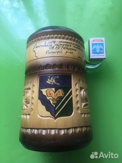 Деревянная