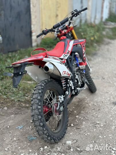 Regulmoto cr-z300