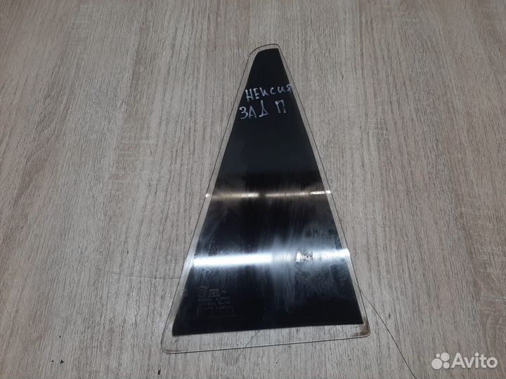 Заднее Правое Глухое Стекло Нексия