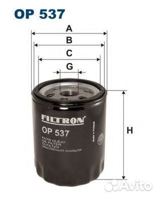 Масляный фильтр OP537 filtron