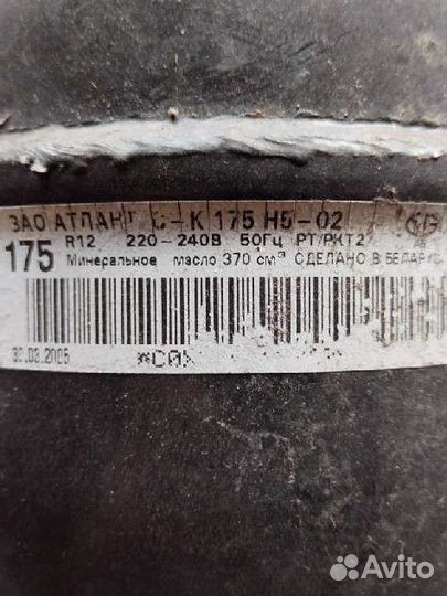 Компрессор для холодильника бу