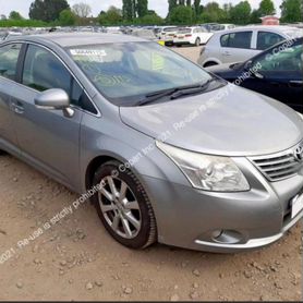 Запчасти Toyota Avensis