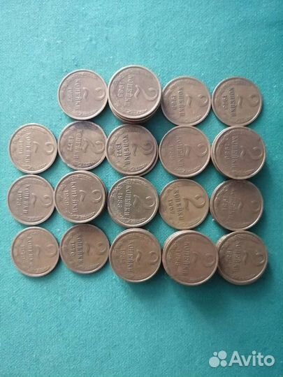Монеты СССР