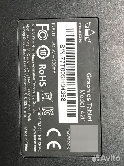 Графический планшет huion 420