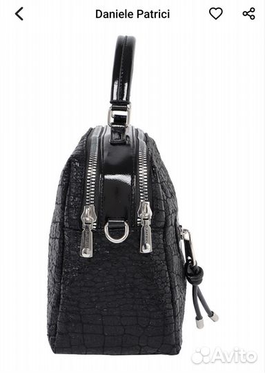 Сумка женская через плечо