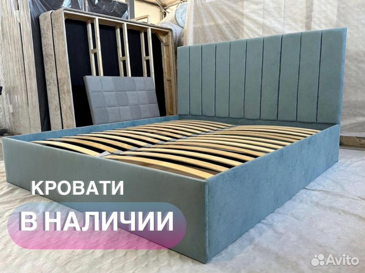 Матрас новый ортопедический 160х200 все размеры