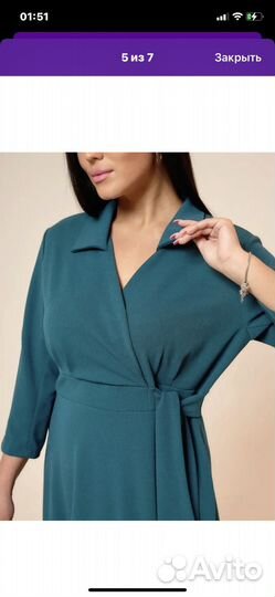 Платье трикотажное женское