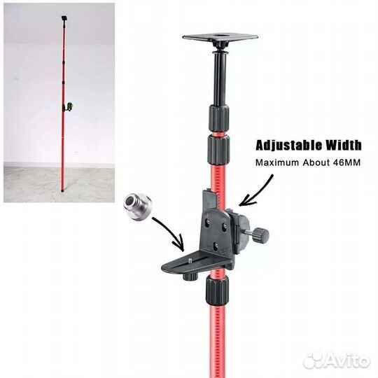 Штанга распорная для уровня