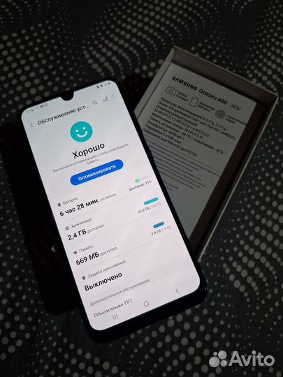 Samsung Galaxy A50, 4/64 ГБ
