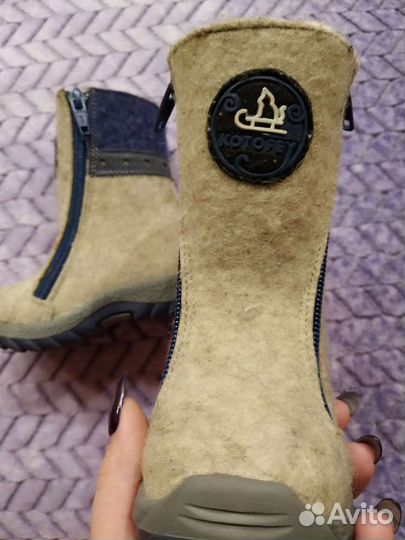 Валенки Котофей р.21