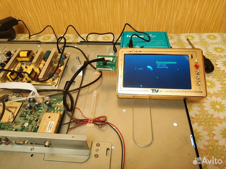 Запчасти от Mystery MTV-3207W