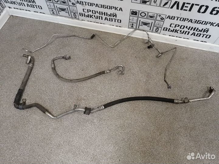 Трубка кондиционера для Mitsubishi Outlander CU