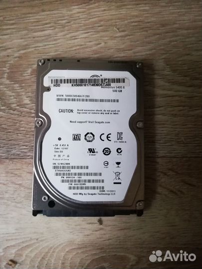 Жёсткий диск Seagate 500Gb - форм. 2,5
