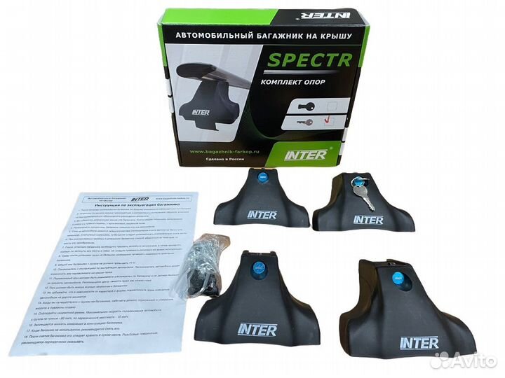 Багажник Toyota Camry (Камри) Spectr Замок Крыло