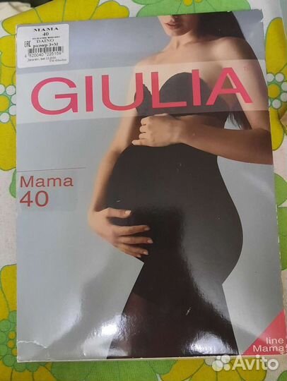 Прокладки для груди Колготки для беременных