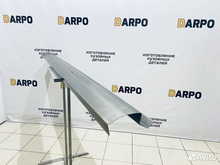 Ремонтные пороги Volkswagen Golf Plus Mk5 рест