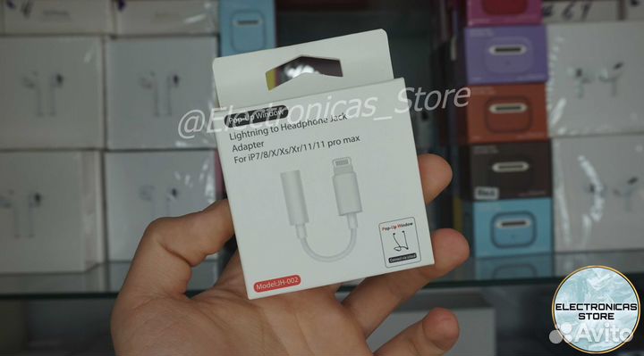 Адаптер для Айфона для Наушников A18 LUX