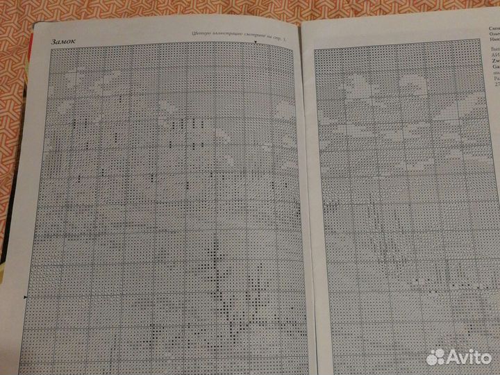 Журналы по вышивке крестом