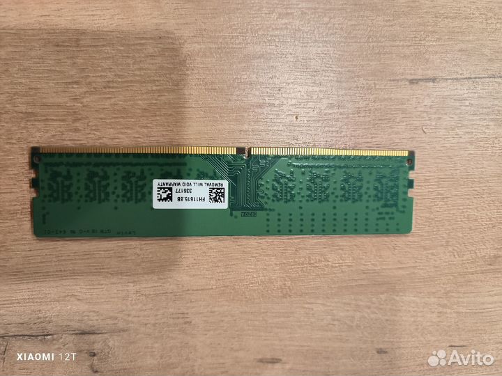 Оперативная память ddr4