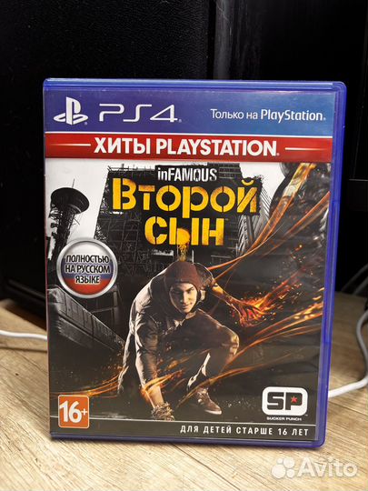 Infamous second son ps4