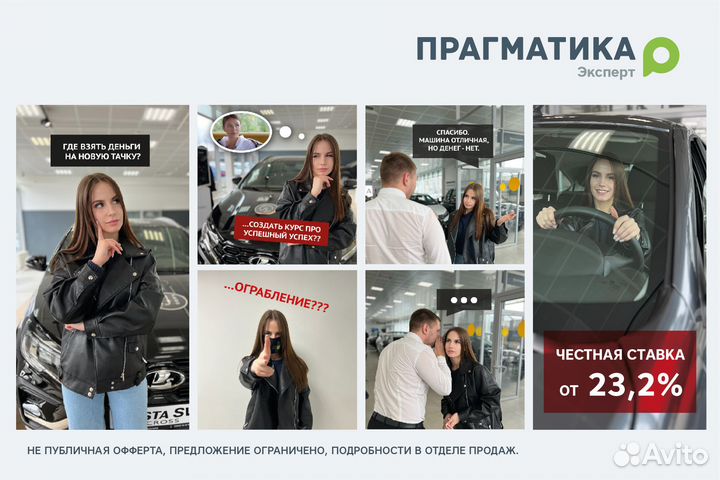 Volkswagen Jetta 1.6 МТ, 2008, 196 000 км