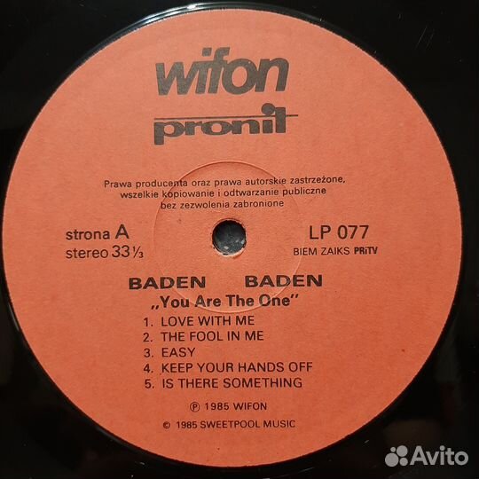 Baden Baden - You Are The One (1985)