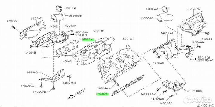 Прокладка металлическая