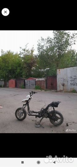 Продам скутер