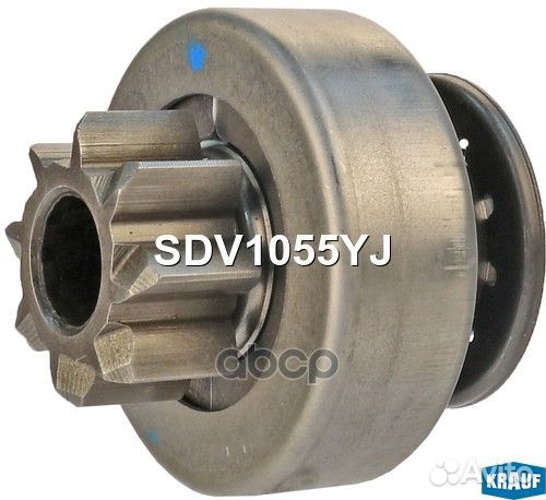 Бендикс стартера sdv1055yj Krauf