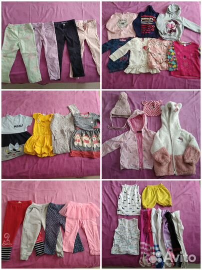 Вещи пакетом на девочку 2 года