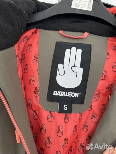 Горнолыжный костюм женский