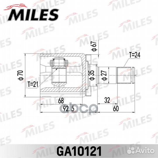 ШРУС LADA vesta (кпп VAZ 21807) 15- внутр. LADA 84