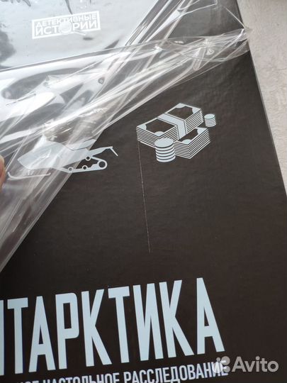 Настольная игра Детективные истории