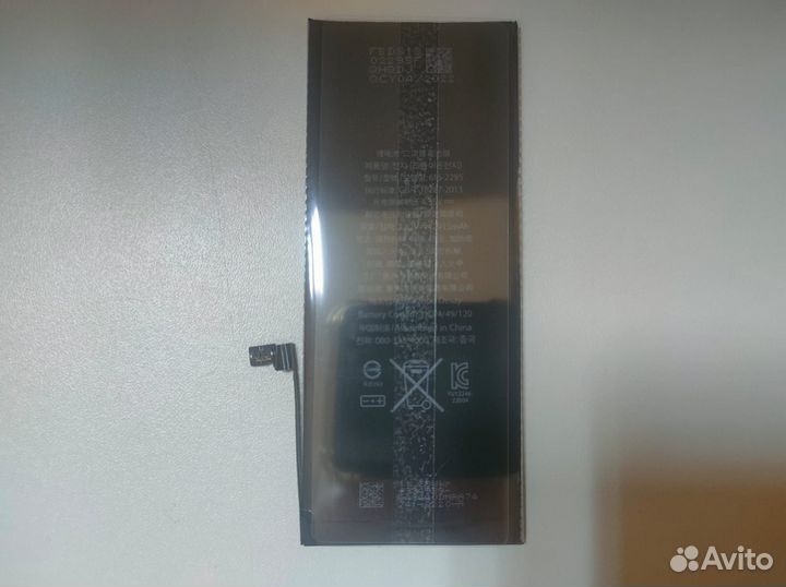 Аккумулятор для iPhone 6Plus, ориг. контроллер
