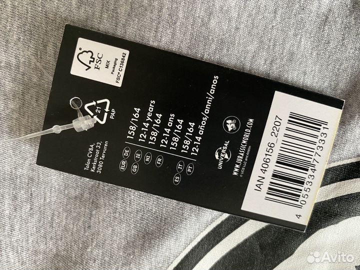 Футболка и шорты подростки