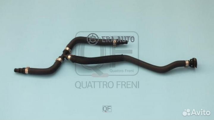 Quattro freni QF45A00091 патрубок системы охлаждения\ MB W204