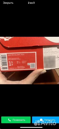 Кроссовки nike новые