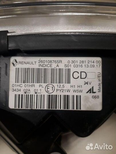 Фара правая Renault Kaptur