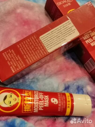 Очищающая маска-пленка 